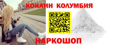мдпв Краснознаменск