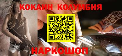 мдпв Краснознаменск