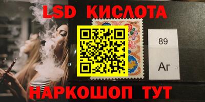 мдпв Краснознаменск