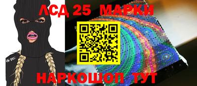 мдпв Краснознаменск