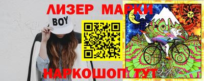 мдпв Краснознаменск