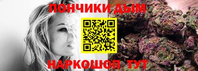 стаф Краснодар
