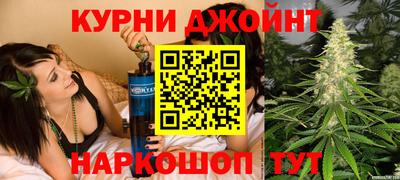 стафф Конаково