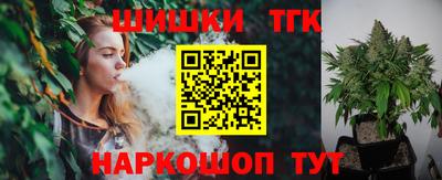 мдпв Комсомольск-на-Амуре