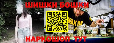 тгк Краснокаменск