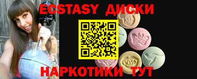 мдпв Краснознаменск