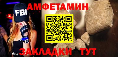 мдпв Краснознаменск
