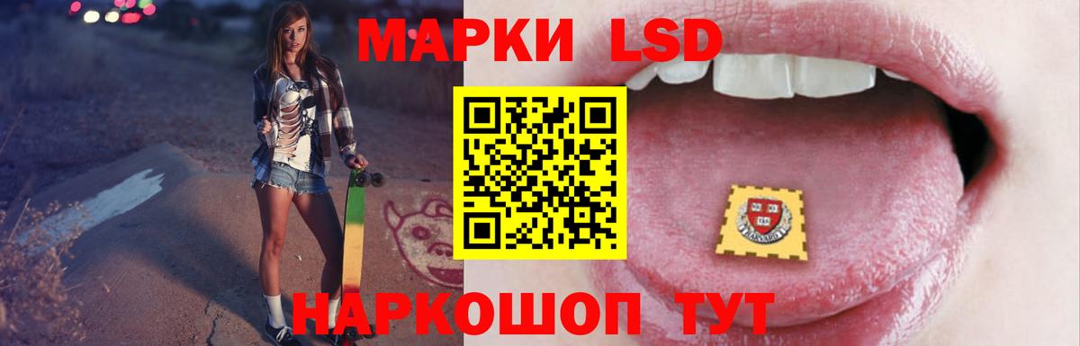 Alpha-PVP Ишимбай